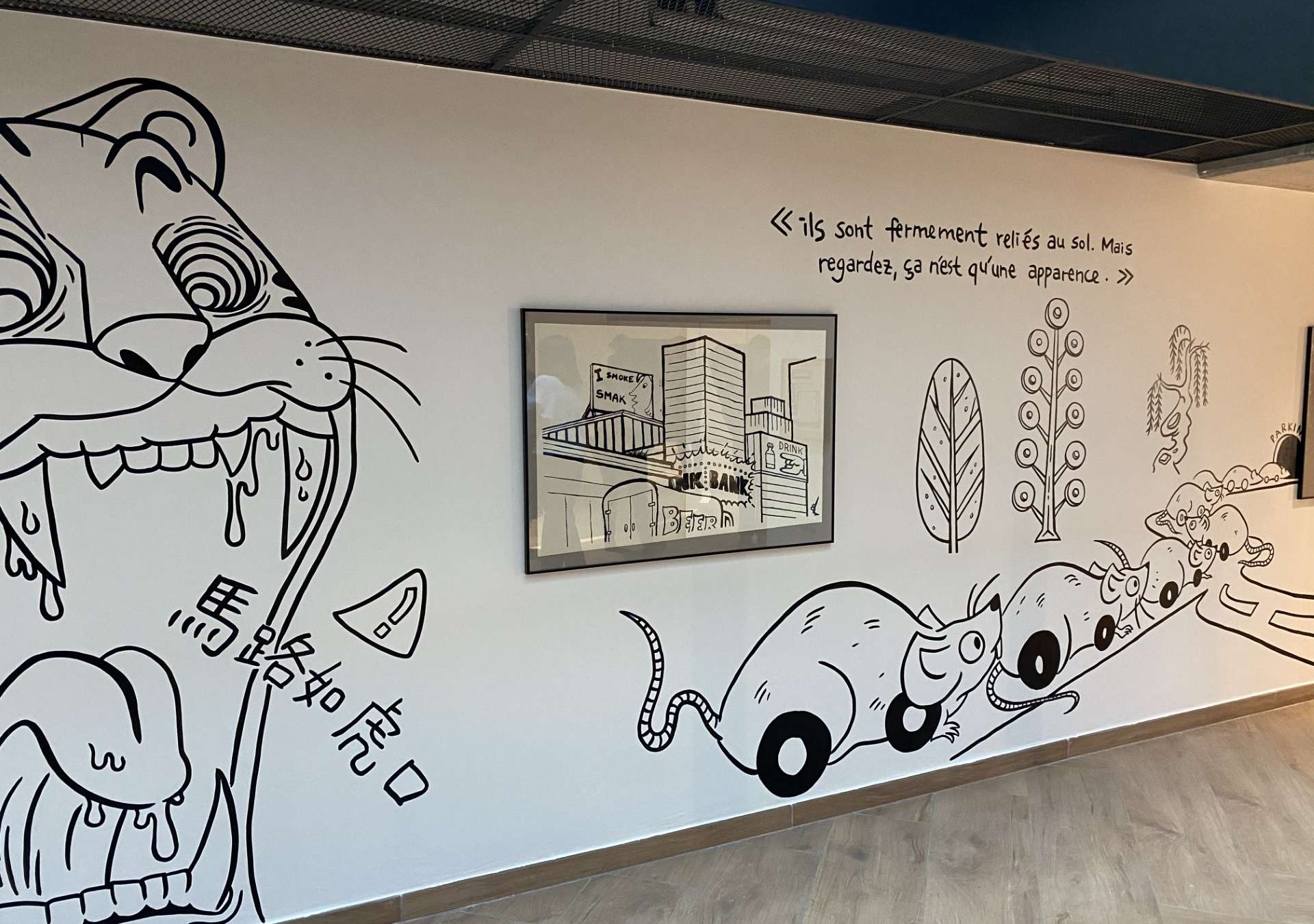 Exposition Sous-soul dans le parking Saint-Antoine ©LPA